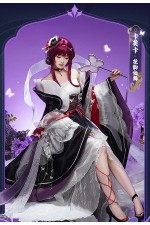 1/3 Delusion Honkai Star Rail Kafka Hanfu Butterflies Dancing Dress Cosplay Costume